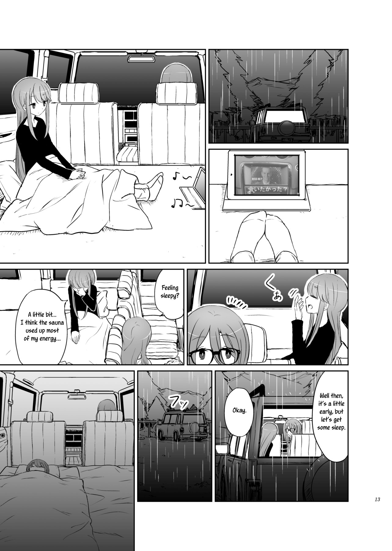 Hentai Manga Comic-We Can Have a Camp Like This Once In a While-Read-14